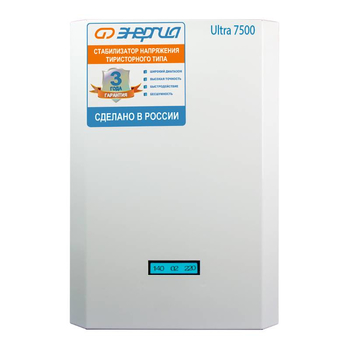 Однофазный стабилизатор напряжения Энергия Ultra 7500 - Стабилизаторы напряжения - Однофазные стабилизаторы напряжения 220 Вольт - Энергия Ultra - Магазин электрооборудования Проф-Электрик