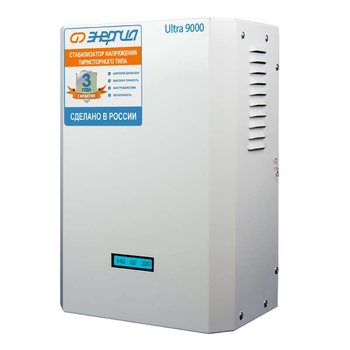 Однофазный стабилизатор напряжения Энергия Ultra 9000 - Стабилизаторы напряжения - Однофазные стабилизаторы напряжения 220 Вольт - Энергия Ultra - Магазин электрооборудования Проф-Электрик