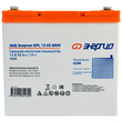 ИБП для котла Энергия Smart 2 300 Вт + Аккумулятор Grid 55 Ah 12 v (300Вт - 100мин) - ИБП и АКБ - ИБП Энергия - ИБП для котлов отопления - Магазин электрооборудования Проф-Электрик