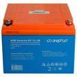 Аккумулятор для ИБП Энергия AGM 12v 26Ah - ИБП и АКБ - Аккумуляторы - Магазин электрооборудования Проф-Электрик