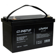 ИБП Энергия Smart.2 1000W + Аккумулятор LiFePO4 12v-100Ah (1000Вт-55мин) - ИБП и АКБ - ИБП Энергия - ИБП на 1 кВА - Магазин электрооборудования Проф-Электрик