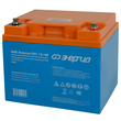 Аккумулятор для ИБП Энергия AGM 12v 40Ah - ИБП и АКБ - Аккумуляторы - Магазин электрооборудования Проф-Электрик