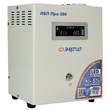 ИБП для котла Энергия Про 500 + Аккумулятор Grid 75 Ah 12 v (300Вт - 137мин) - ИБП и АКБ - ИБП для котлов - Магазин электрооборудования Проф-Электрик