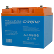 Аккумулятор для ИБП Энергия AGM 12v 40Ah - ИБП и АКБ - Аккумуляторы - Магазин электрооборудования Проф-Электрик